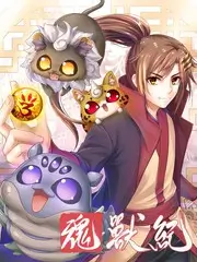 喜剧排练厅 瑟瑟视频在线观看