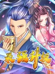 城市漫游者 瑟瑟视频在线观看