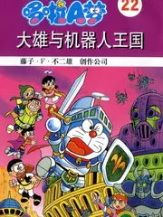厨房里的哲学家 瑟瑟视频在线观看